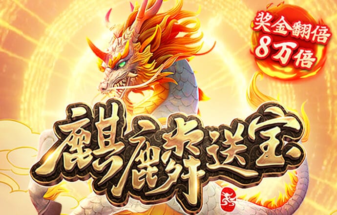 云开·全站apply体育官方平台APP下载