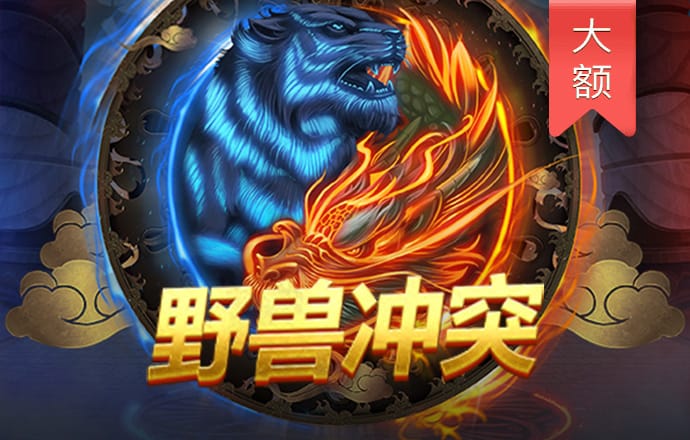 华体体育app·官方入口