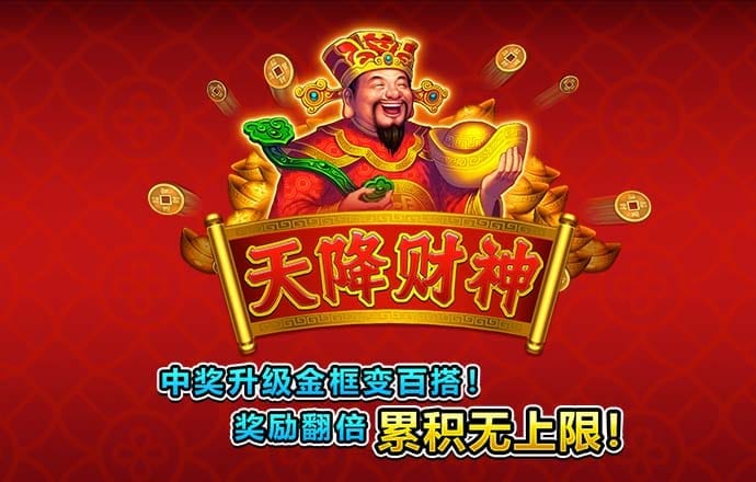 九球体育app手机版下载
