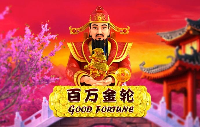 乐鱼体育官网app