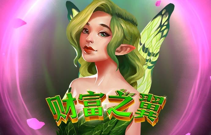爱体育app下载登录