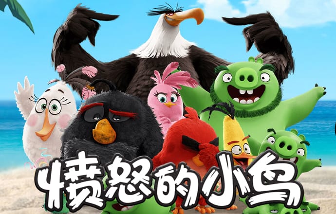 新莆京3969